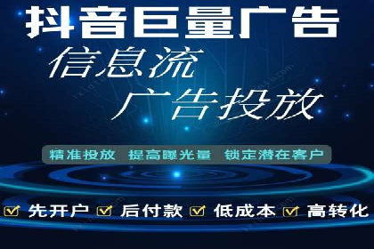 百度推广运营实战技巧：案例解析与实战